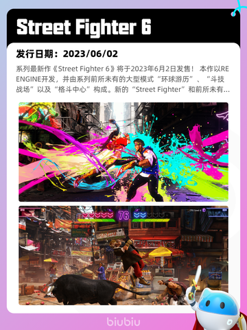 8月9日Steam热销游戏榜更新啦🎮截图10