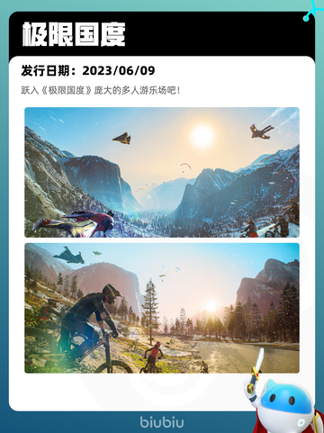 7月4日Steam热销游戏榜更新啦🎮截图8