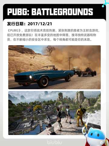 Steam热销游戏榜苍翼：混沌效应登顶截图4