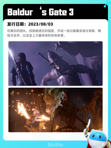 5月15日Steam热销游戏榜更新啦🎉截图7