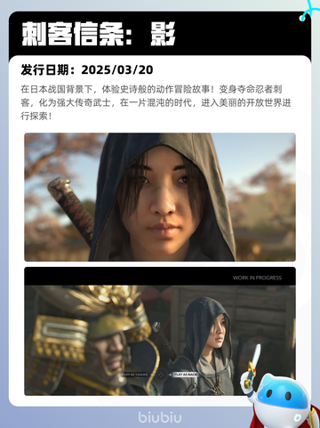 6月6日Steam热销游戏榜更新啦！🎉截图6