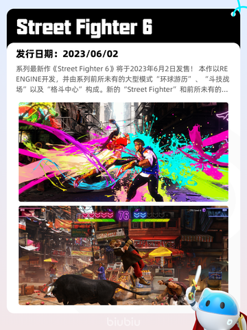 7月14日Steam热销游戏榜更新啦🎮截图8