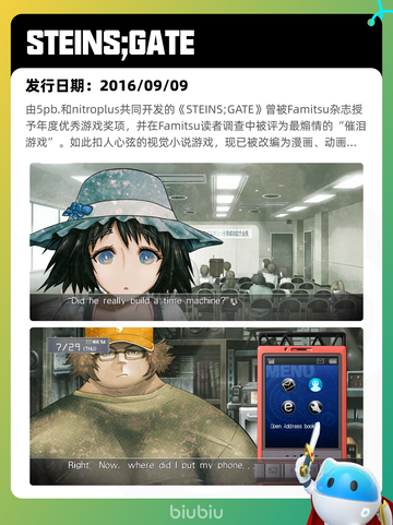 7月2日Steam热销游戏榜新鲜出炉🎮截图7