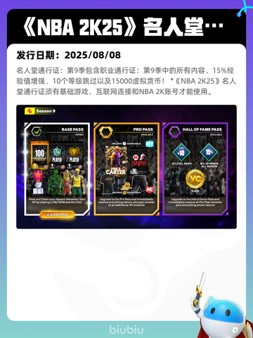 8月10日Steam热销游戏榜更新啦🎮截图6