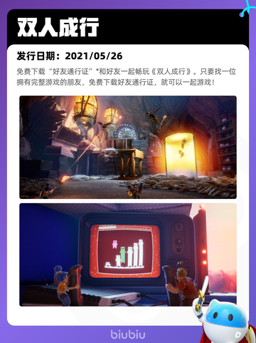 4月20日Steam热销游戏榜更新啦🎉截图4
