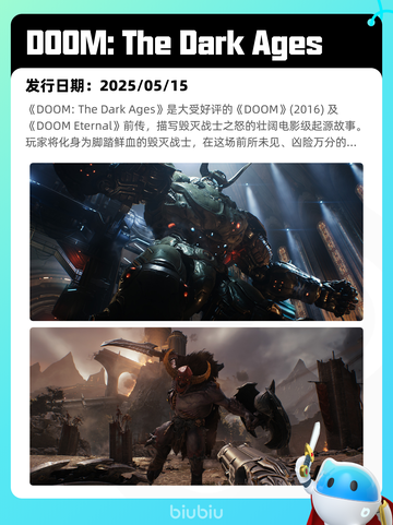 8月7日Steam热销游戏榜新鲜出炉🎮截图6