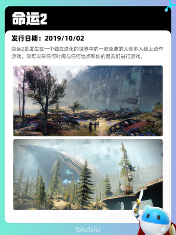 7月15日Steam热销游戏榜更新啦🎮截图8