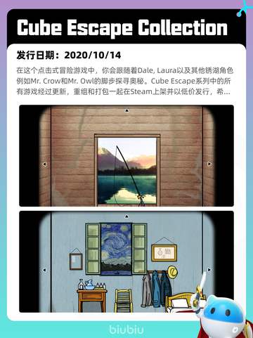 5月1日Steam热销游戏榜更新啦！🎉截图8