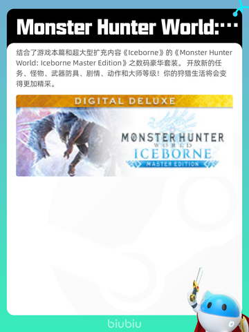 4月25日Steam热销游戏榜更新啦🎉截图9