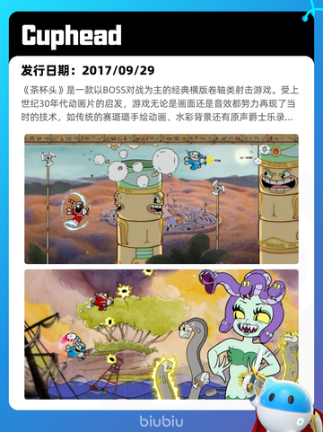 7月9日Steam热销游戏榜新鲜出炉🎮截图8