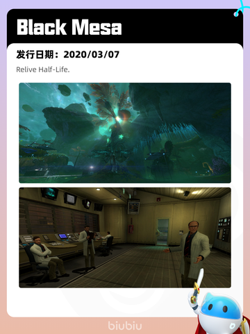 Steam热销游戏榜王国纪元登顶截图4