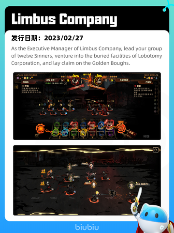 7月28日Steam热销游戏榜更新啦🎮截图4
