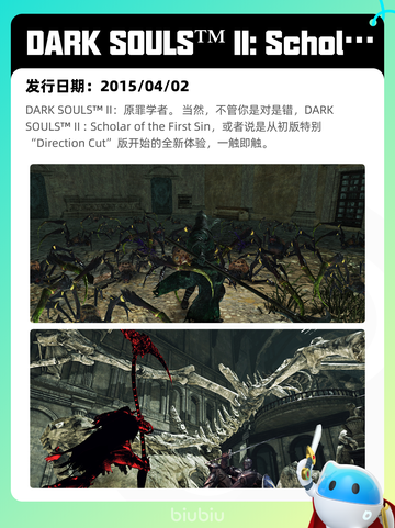 5月7日Steam热销游戏榜更新啦！🎉截图10