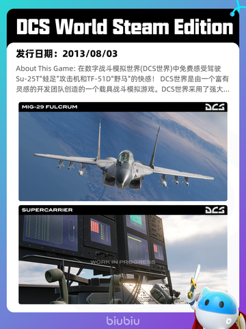 4月18日Steam热销游戏榜更新啦🎉截图2