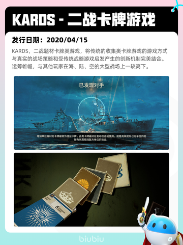 Steam热销游戏榜推币勇者登顶截图7