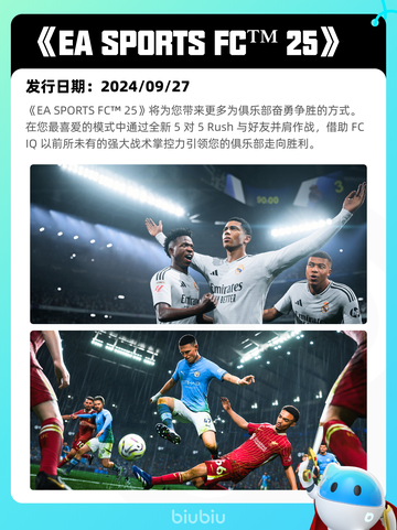 6月22日Steam热销游戏榜更新啦🎉截图3