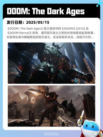 5月1日Steam热销游戏榜更新啦！🔥截图3