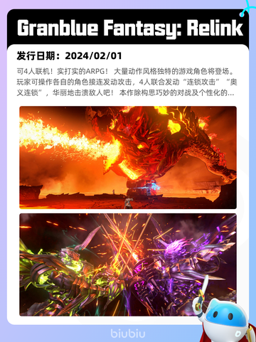 6月15日Steam热销游戏榜更新啦🎉截图4