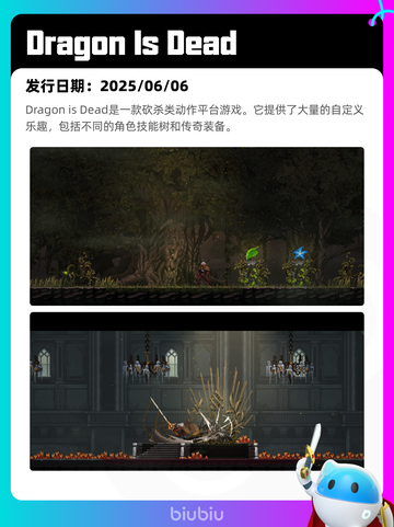 6月7日Steam热销游戏榜更新啦🎉截图8