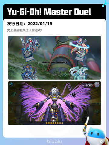 7月15日Steam热销游戏榜更新啦🎮截图9
