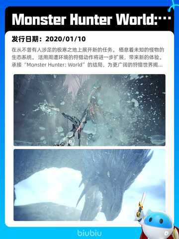 Steam热销游戏榜战地之王-国际登顶截图10