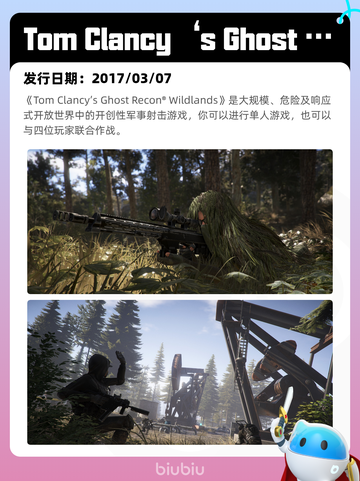 9月2日Steam热销游戏榜更新啦🎮截图7