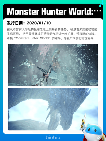 4月25日Steam热销游戏榜更新啦🎉截图8