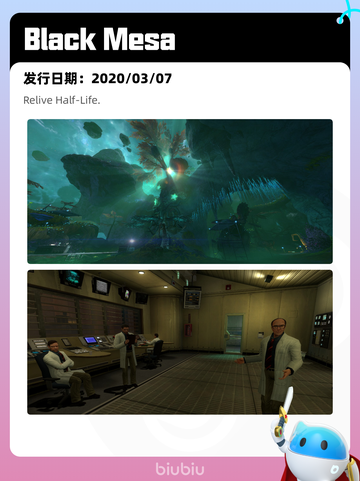 5月15日Steam热销游戏榜更新🔥截图5