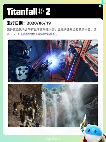 5月5日Steam热销游戏榜更新🔥截图8