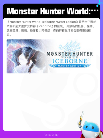 4月28日Steam热销游戏榜更新啦🎉截图2