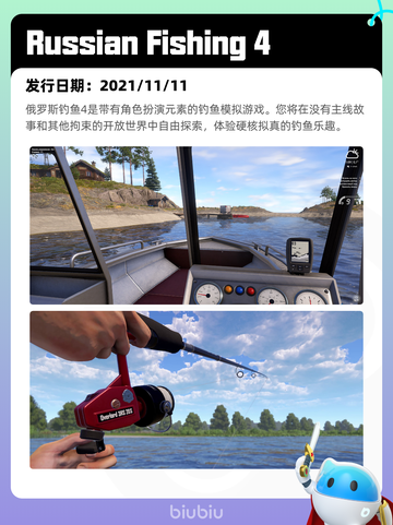 5月31日Steam热销游戏榜更新啦🎉截图7