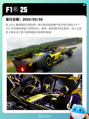 7月10日Steam热销游戏榜出炉🎮截图10