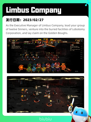 5月11日Steam热销游戏榜更新啦🎉截图8