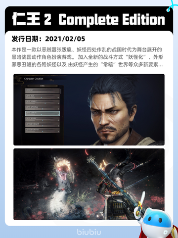 Steam热销游戏榜使命召唤®登顶截图7