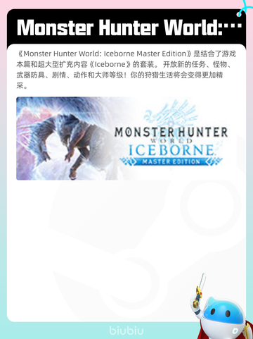 4月27日Steam热销游戏榜更新啦🎉截图3