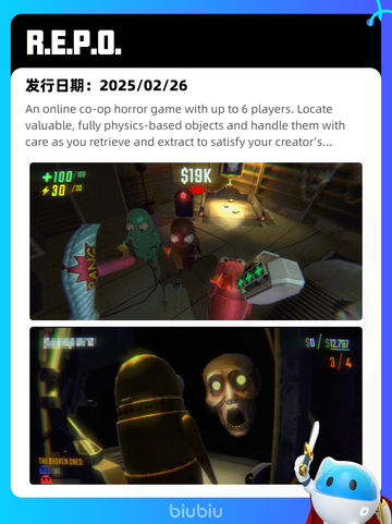 7月13日Steam热销游戏榜新鲜出炉🎮截图7