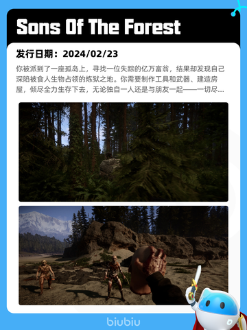 7月3日Steam热销游戏榜更新啦🎮截图6