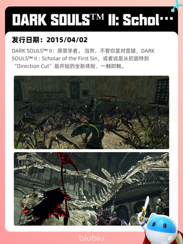 5月5日Steam热销游戏榜更新啦！🎉截图6