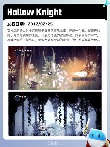 7月8日Steam热销游戏榜更新啦🎮截图7
