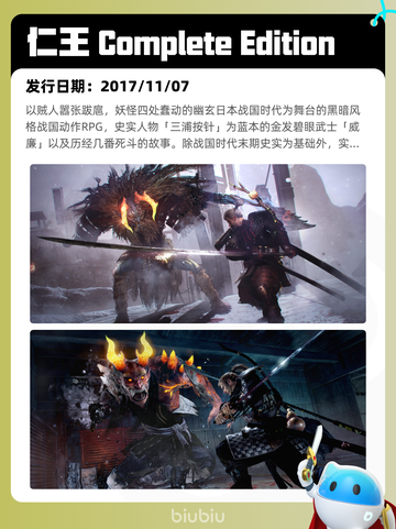 6月15日Steam热销游戏榜更新啦！🎉截图6
