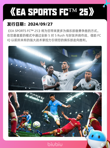5月26日Steam热销游戏榜更新啦🎉截图6
