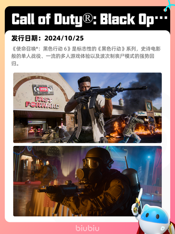 6月29日Steam热销游戏榜更新啦🎮截图10