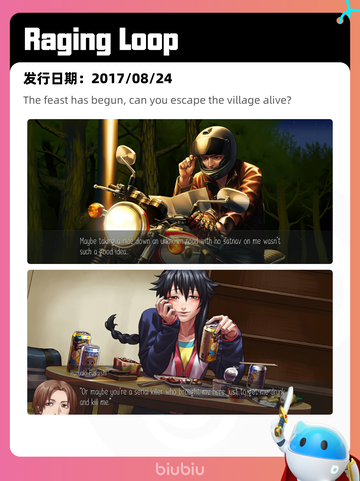 Steam热销游戏榜界外狂潮登顶截图6