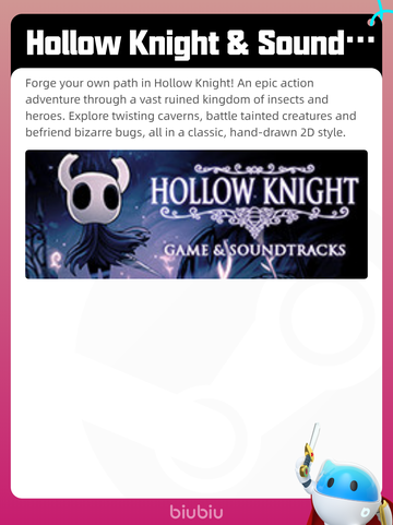 8月29日Steam热销游戏榜新鲜出炉🎮截图2