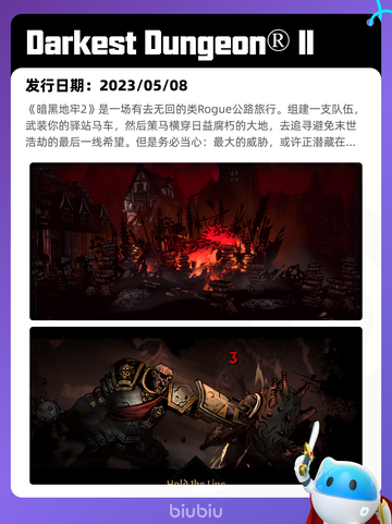 4月20日Steam热销游戏榜更新啦🎉截图6