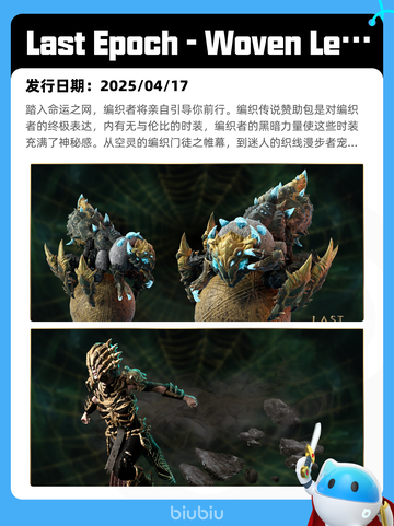 4月27日Steam热销游戏榜更新啦🎉截图9