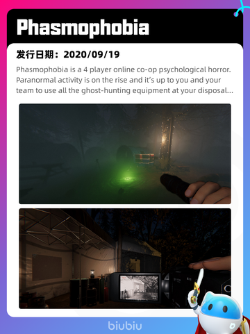 6月7日Steam热销游戏榜更新🔥截图4