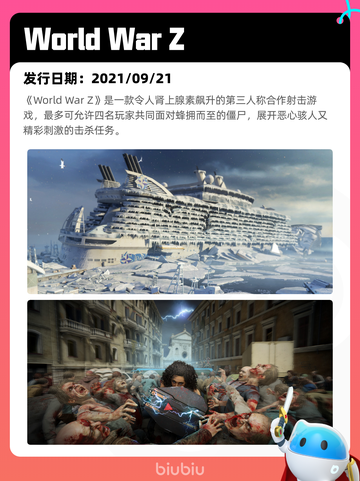 5月29日Steam热销游戏榜更新啦🎉截图3