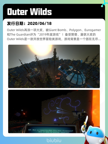 8月24日Steam热销游戏榜更新啦🎮截图9