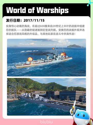 7月13日Steam热销游戏榜更新啦🎮截图7